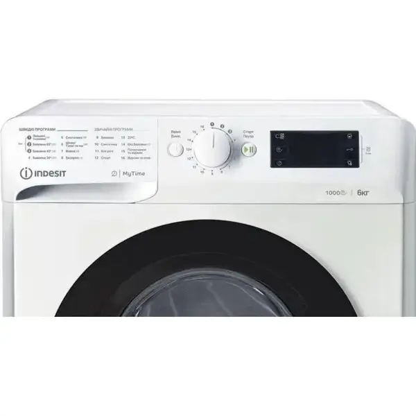Пральна машина автоматична Indesit OMTWSE 61293 WK UA