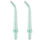 Насадка для іригатора Oclean Nozzle N10 for Oclean W10 Green (6970810551945)