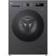 Пральна машина автоматична LG F2Y1HS5J