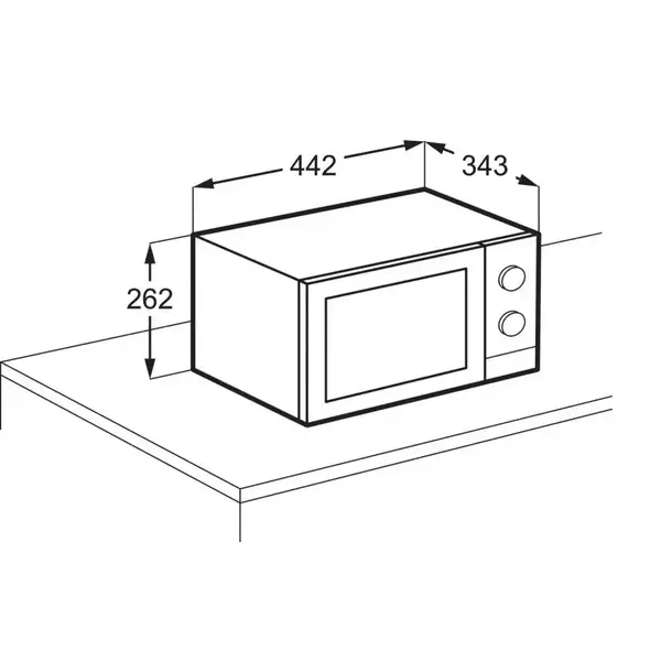 Мікрохвильовка з грилем Electrolux EMZ421MMK
