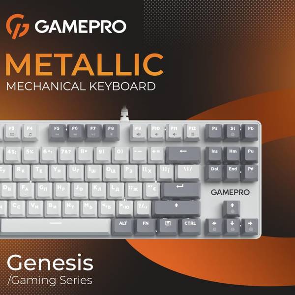 Клавіатура GamePro Genesis Metallic (MK110W)