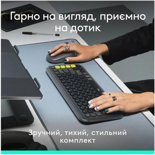 Комплект (клавіатура + миша) Logitech POP Icon Combo Graphite (920-013156)