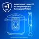 Блендер стаціонарний Philips HR3770/00
