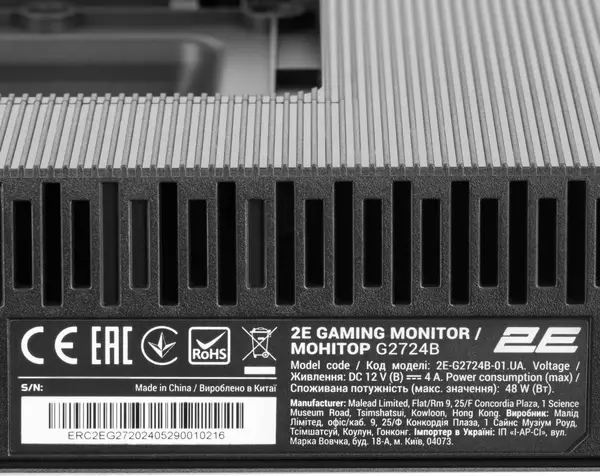Монітор 2E 2E-G2724B-01.UA