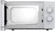 Мікрохвильова піч HISENSE H 20 MO WP1