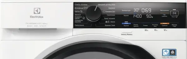 Прально-сушильна машина автоматична Electrolux SteamCare 700 EW7W4492U