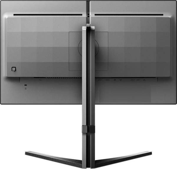 Монітор Philips 25M2N5200U/00