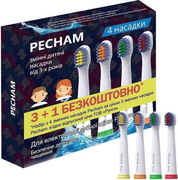 Насадки для електричної зубної щітки Pecham Насадки м'ягкі до електричної зубної щітки Pecham білі (0290119080806)