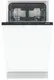 Посудомийна машина Gorenje GV561D10
