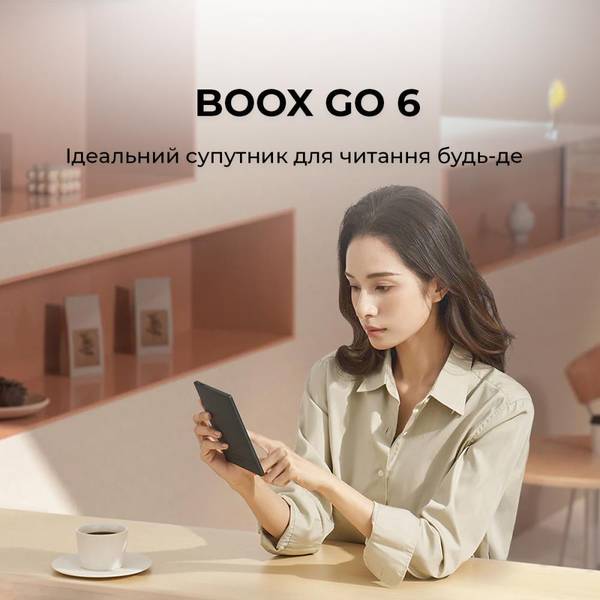 Электронная книга BOOX Go 6 Black