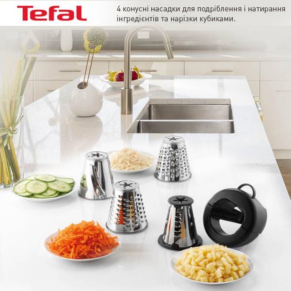 Електром'ясорубка Tefal HV8 Pro NE688837