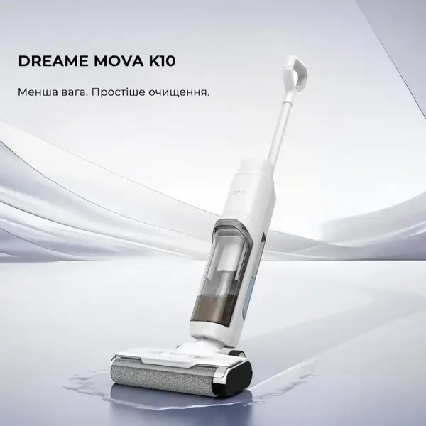 Миючий вертикальний пилосос (1в1) Dreame Mova K10 Pro (BVC-T8)