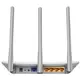 Бездротовий маршрутизатор (роутер) TP-Link TL-WR845N
