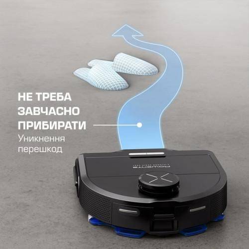 Робот-пылесос с влажной уборкой Rowenta X-Plorer Serie 220 RR9465WH
