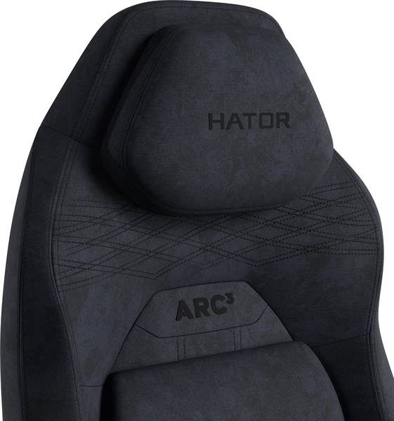 Комп'ютерне крісло для геймера HATOR Arc 3 S Velour Black (HTC3440S)