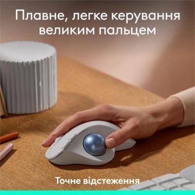 Трекбол Logitech Ergo M575S Offwhite (910-007030)