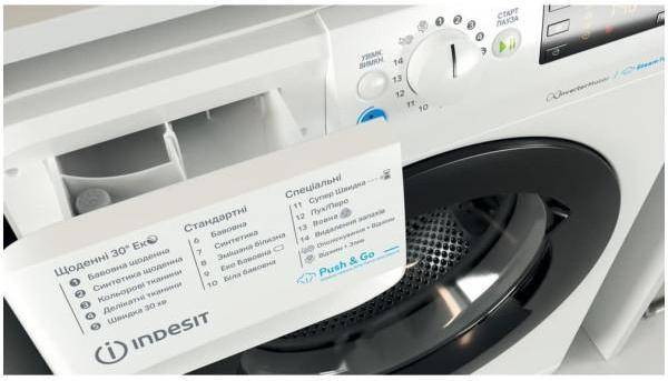 Пральна машина автоматична Indesit BWSE 71293X WBV UA