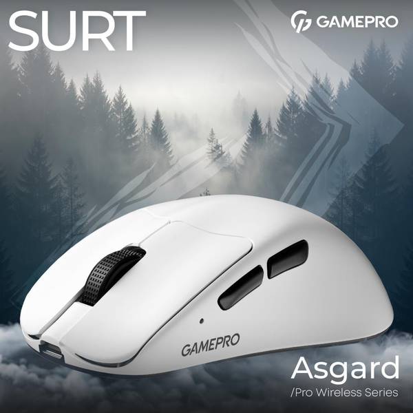 Миша GamePro Asgard Surt White (GM017W)