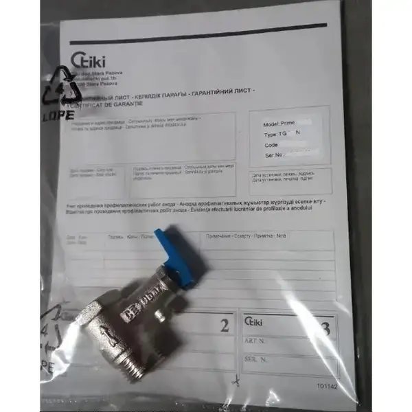 Водонагрівач (бойлер) електричний накопичувальний TIKI TG 100 N Prime 100V9