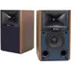 Студійний монітор (пара) JBL 4305P Walnut (JBL4305PWAL)