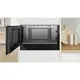Мікрохвильовка Bosch BFL7221B1