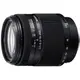 Універсальний об'єктив Sony SAL18250 DT 18-250mm f/3,5-6,3