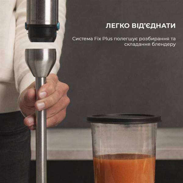 Погружной блендер CECOTEC Power TitanBlack 1200 XL PerfectCream&amp;Crush (CCTC-04293)