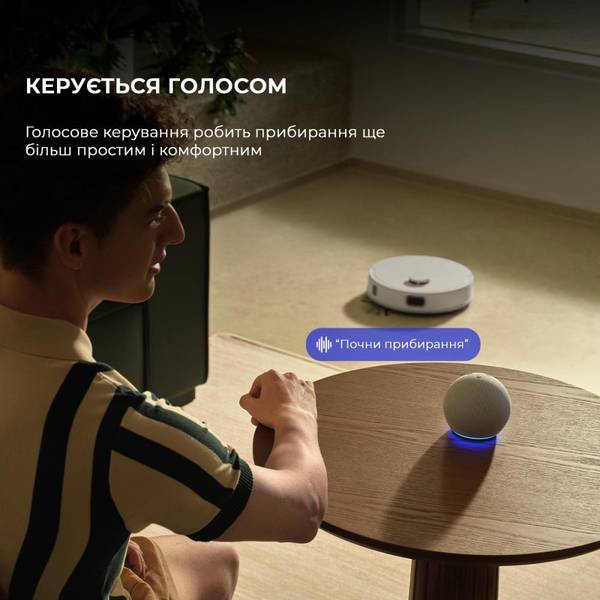 Робот-пилосос з вологим прибиранням Dreame Mova E20 (RLE22GA)