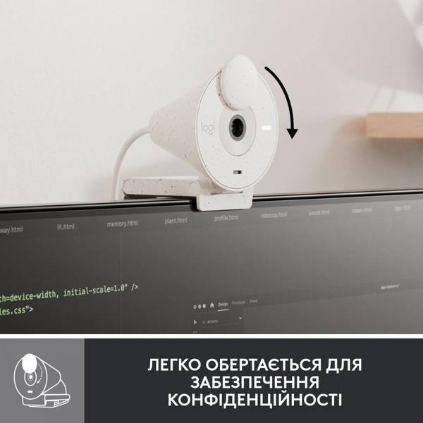 Веб-камера Logitech Brio 300 FHD White (960-001442)