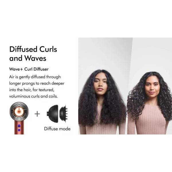 Фен Dyson Supersonic HD16 Nural Red Velvet/Gold (594823-01)