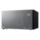 Мікрохвильовка LG MS2595DIS