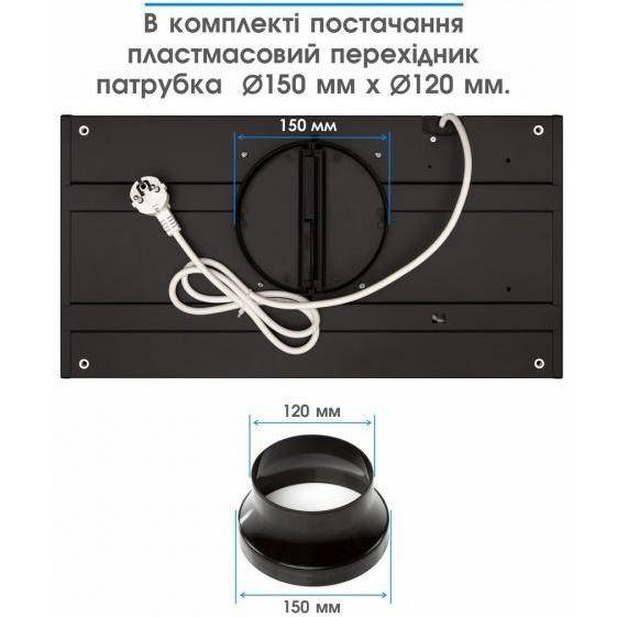 Витяжка вбудована Eleyus URBAN 700 LED 52 IS