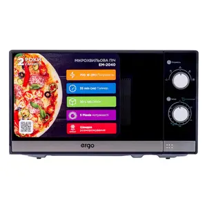 Мікрохвильовка ERGO EM-2040 Мікрохвильовка ERGO EM-2040