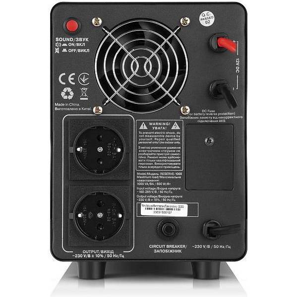 резервне ДБЖ REAL-EL Reserve-1000 (EL122100004)