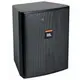 Трансляційна акустична система JBL Control 25AV-LS