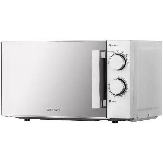 Мікрохвильовка Ardesto GO-S825S