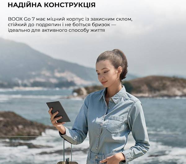 Электронная книга BOOX Go 7 Black