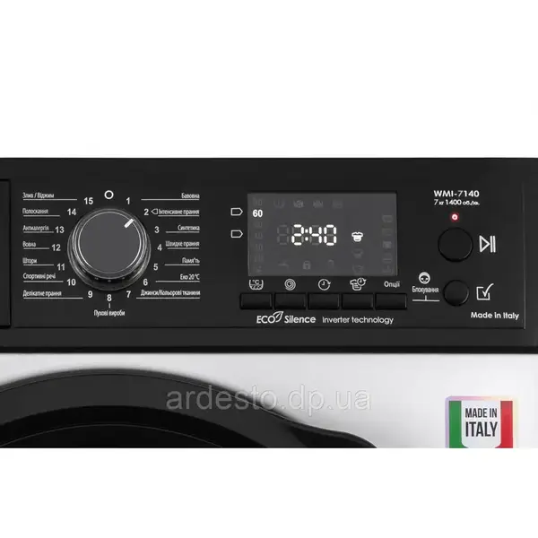 Пральна машина автоматична Ardesto WMI-7140