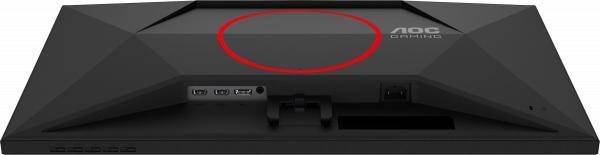 Монітор AOC 27G4HRE