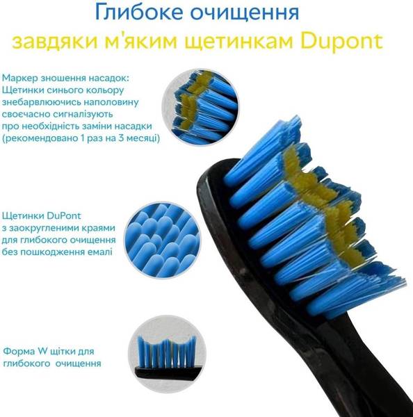 Насадки для електричної зубної щітки Pecham Насадки середньої жорсткості до електричної зубної щітки Pecham White Travel (0009119080118)