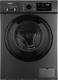 Пральна машина автоматична Ardesto WMS-7117IDGBD