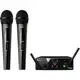 Мікрофонна радіосистема AKG WMS40 Mini2 Vocal Set BD ISM2/3
