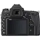 Зеркальный фотоаппарат Nikon D780 body (VBA560AE) (англ. меню)