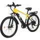 Електровелосипед 2E EB17 26" жовто-чорний (EB17)