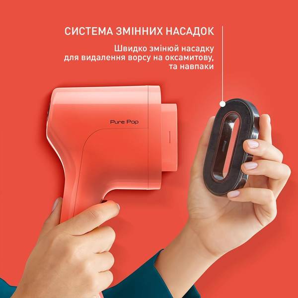 Відпарювач Tefal Pure Pop DT2022E1