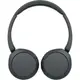 Навушники з мікрофоном Sony WH-CH520 Black (WHCH520B.CE7)