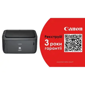 Принтер Canon i-SENSYS LBP6030B (bundle 2 cartridges Canon 725) (8468B042) Принтер Canon i-SENSYS LBP6030B (bundle 2 cartridges Canon 725) (8468B042)