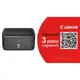 Принтер Canon i-SENSYS LBP6030B (bundle 2 cartridges Canon 725) (8468B042)