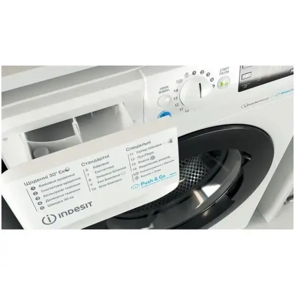 Пральна машина автоматична Indesit BWSE 71293X WBV