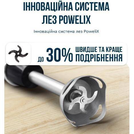 Погружной блендер Tefal Quickchef+ HB673830